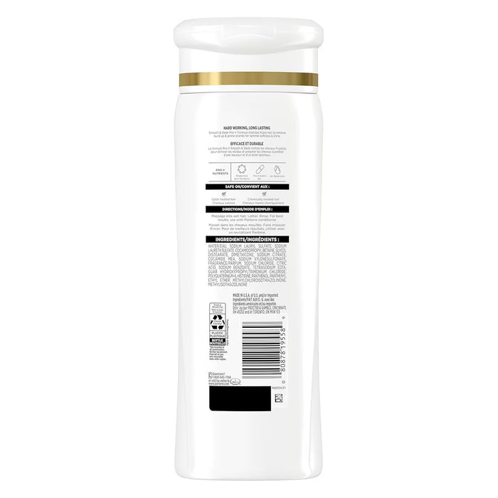 Pantene Pro-V Smooth & Sleek Shampoo 12 oz - 6 Pack