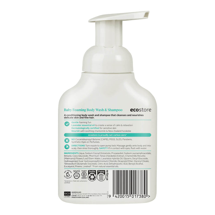 Back of ecostore 200ml pump bottle of Baby Foaming Body Wash & Shampoo showing ingredients, directions, various certifications and other info.