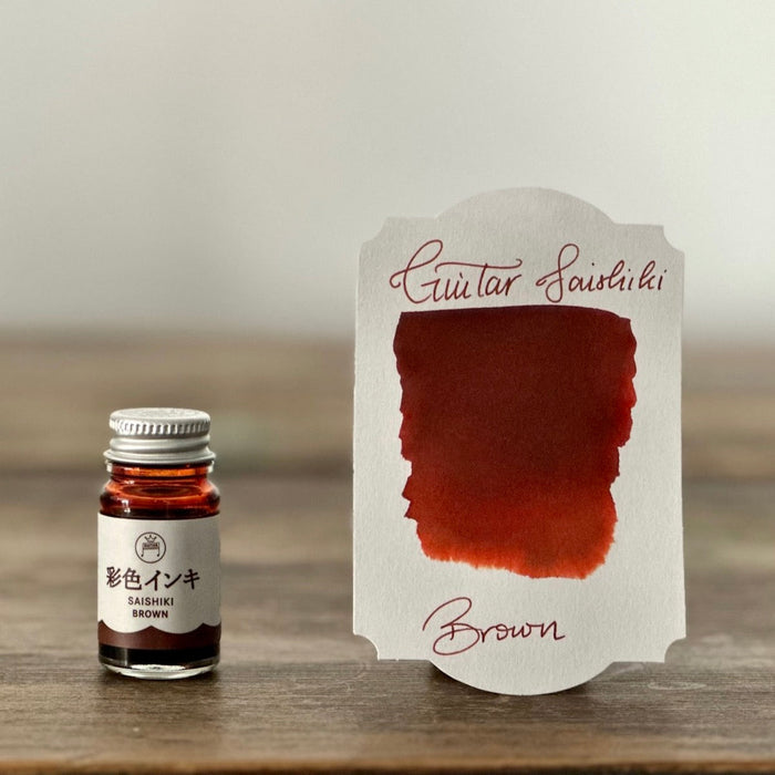 Guitar Saishiki Fountain Pen Ink - Brown