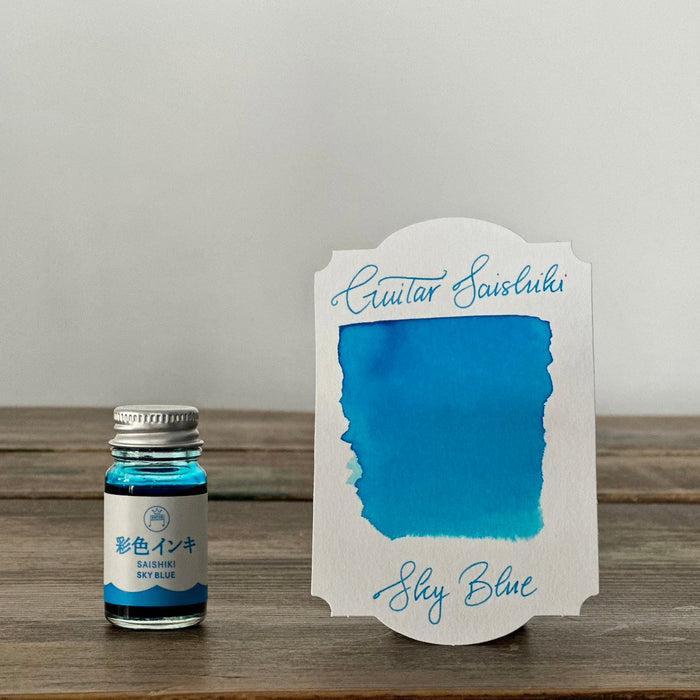 Guitar Saishiki Fountain Pen Ink - Sky Blue