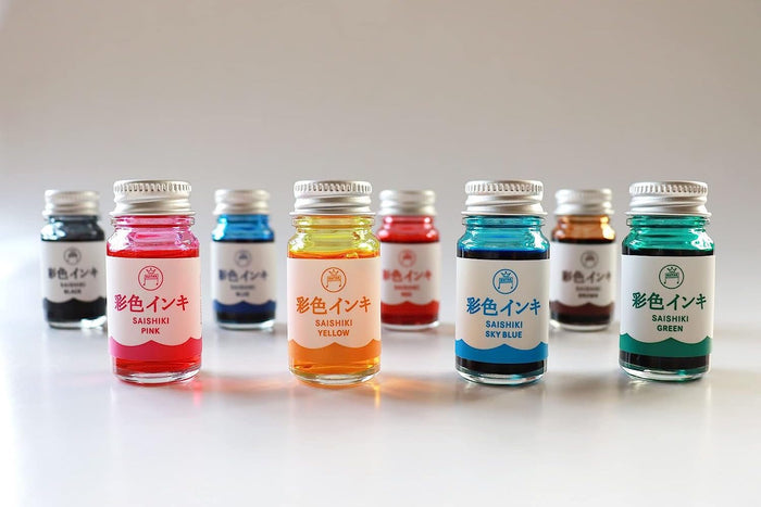 Guitar Saishiki Fountain Pen Ink - Sky Blue