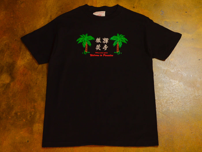 Hong Kong Paradise T-Shirt - Black