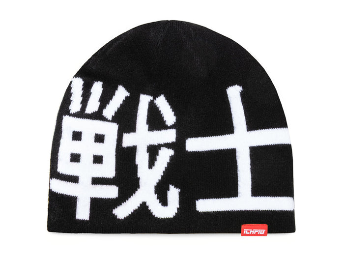 Ichpig - Warrior Reversible Skully Beanie - Yellow