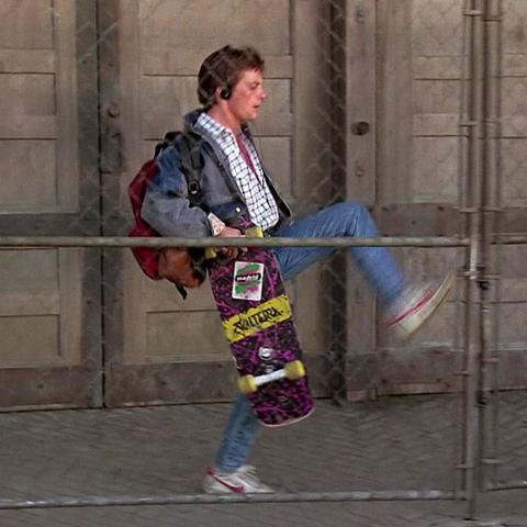 Marty McFly Valterra Keychain