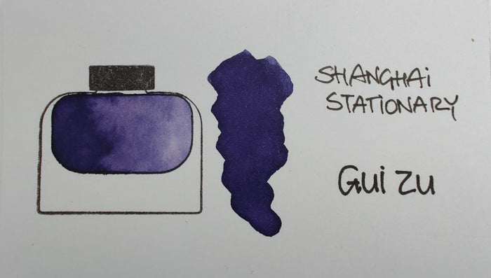 Shanghai Stationary Ink - Gui Zu - 50ml