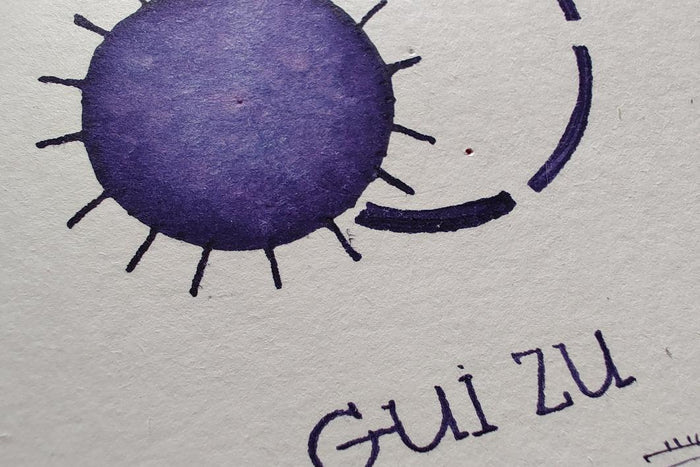 Shanghai Stationary Ink - Gui Zu - 50ml