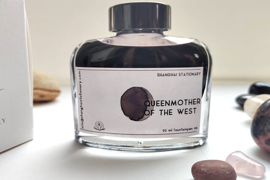 Shanghai Stationary Ink - Queenmother of the West - 50ml
