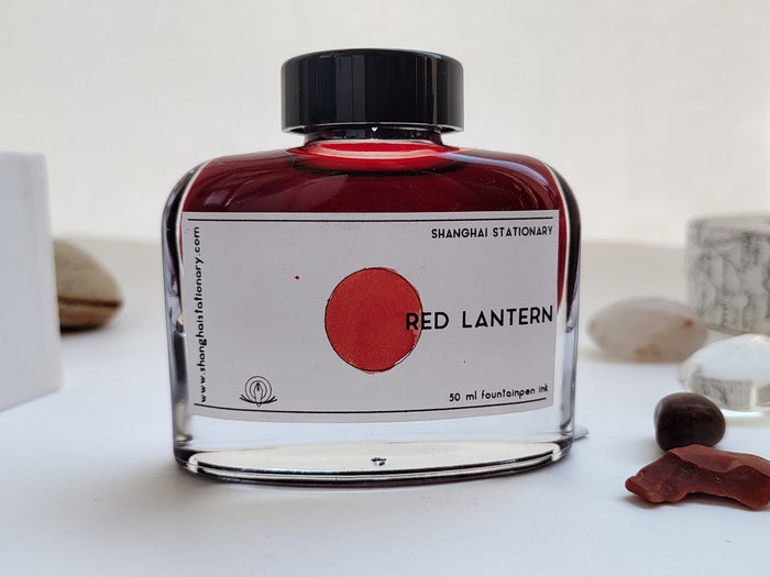 Shanghai Stationary Ink - Red Lantern - 50ml