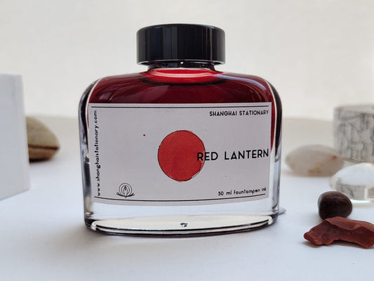 Shanghai Stationary Ink - Red Lantern - 50ml