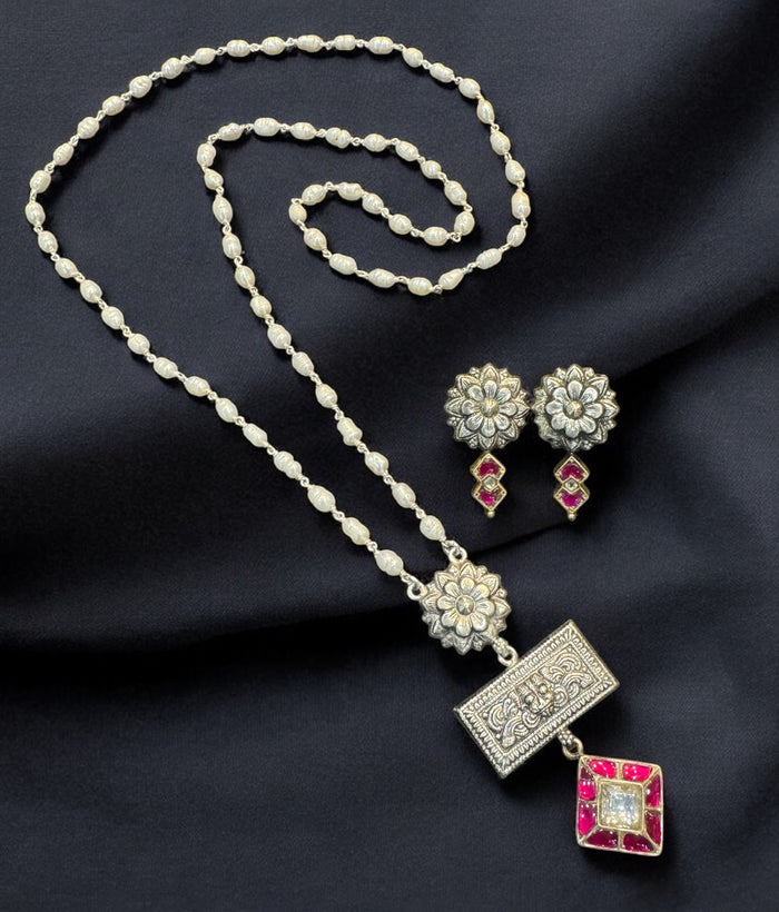 The Jivya Silver Kirtimukha Necklace & Earrings(Oxidised)