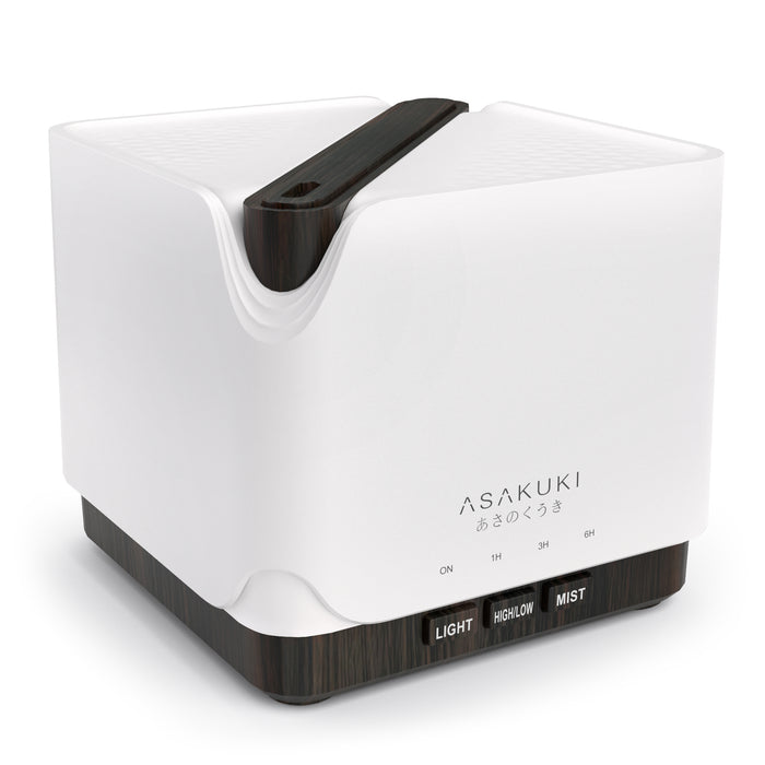 UPGRADE Cube Black Essential Oil Diffuser