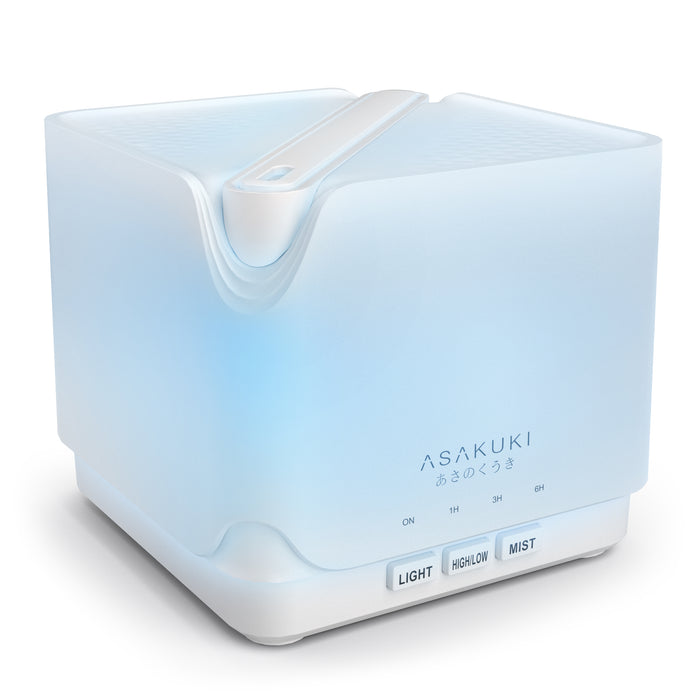UPGRADE Cube White Essential Oil Diffuser